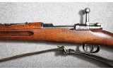 Carl Gustafs ~ M-96 ~ 6.5X55 Swedish - 7 of 10