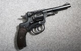 Nagant ~ M1895 ~ 7.62x38MMR