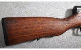 Yugoslavian ~ SKS Model 59/66 ~ 7.62X39MM - 2 of 10
