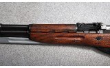 Yugoslavian ~ SKS Model 59/66 ~ 7.62X39MM - 8 of 10