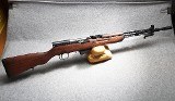 Yugoslavian ~ SKS Model 59/66 ~ 7.62X39MM
