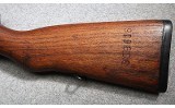 Yugoslavian ~ SKS Model 59/66 ~ 7.62X39MM - 6 of 10