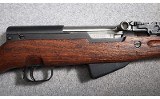 Yugoslavian ~ SKS Model 59/66 ~ 7.62X39MM - 3 of 10