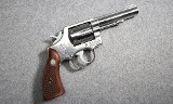 Smith & Wesson ~ 65-2 ~ .357 Magnum