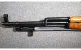 Chinese ~ SKS ~ 7.62x39 - 9 of 10