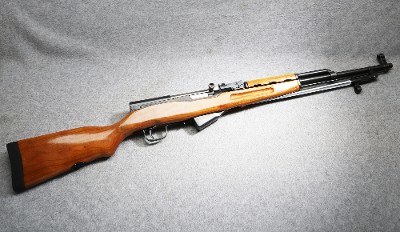 Chinese ~ SKS ~ 7.62x39