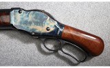 Chiappa ~ 1887 ~ 12 Gauge - 5 of 9