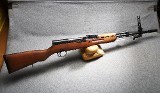 Zastava ~ M5966 ~ 7.62X39MM - 1 of 10