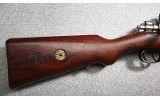 Haenel Lorenz ~ Rifle ~ 8.15X46R - Image 2 of 12