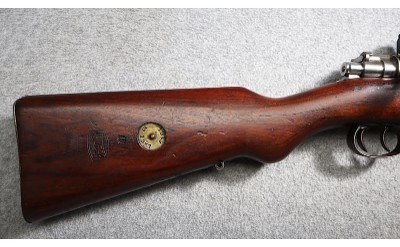 Haenel Lorenz ~ Rifle ~ 8.15X46R - Image 2 of 12