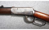 Winchester ~ 1894 ~ .38-55 Winchester - 7 of 10
