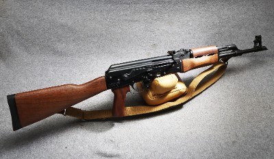 Norinco ~ NHM90 ~ 7.62X39MM - Image 1 of 10
