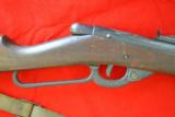 RARE! Daisy WW1 Number 40 Military Variant 2
- 2 of 11
