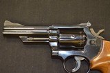 Smith & Wesson
Model 19-2 357 Mag 4" - 5 of 12