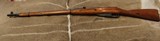 Mosin Nagant 91/30 w/ accessories Priced to sell! - 2 of 9