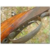 D. Crameri, San Jose’, California.
Superb .38 cal. percussion sporting/target rifle, ca. 1850
- 13 of 25