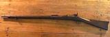 U. S. Springfield Model 1884 Cadet Trapdoor Rifle. - 2 of 15