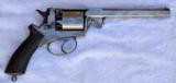Beaumont-Adams Revolver, Model 1854 - 1 of 8