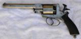 Beaumont-Adams Revolver, Model 1854 - 2 of 8