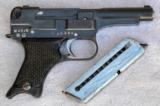 Nambu Pistol Type 94, caliber 8mm Nambu - 1 of 6