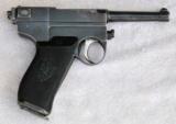 Italian Glisenti Pistol Model 1910 - 2 of 6