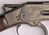 Winchester Model 1873 Deluxe Rifle, First Model - 4 of 12