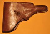 Luger Holster, WWII Bulgarian - 1 of 4