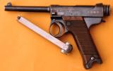 Japanese Nambu Pistol, Type 14 - 3 of 9