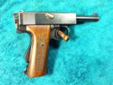 Webley Royal Navy .455 military pistol. - 11 of 12