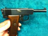 Webley Royal Navy .455 military pistol. - 2 of 12