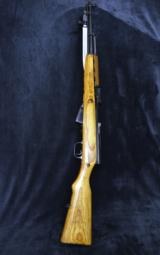 Russian SKS-45 ( KBI Inc ) - 1 of 10