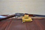 Marlin Model 1893 Carbine 1st Model 32-40 WCF - 13 of 15