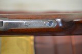 Marlin Model 1893 Carbine 1st Model 32-40 WCF - 12 of 15