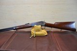 Marlin Model 1893 Carbine 1st Model 32-40 WCF - 15 of 15