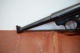 Ruger MKII Auto .22lr - 5 of 12