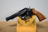 Smith & Wesson Model 10-8 .38 Spl. - 4 of 7