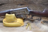 Winchester Model 1895 30 40 Krag