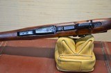 Polytech - SKS Hunter - 7.62x39mm - 11 of 13