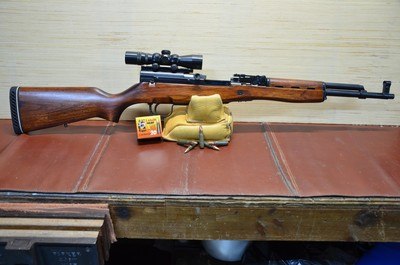 Polytech - SKS Hunter - 7.62x39mm