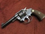 COLT POLICE POSITIVE .38 - 4-INCH - MADE IN 1924 - COLLECTOR QUALITY - APPEARS UNFIRED - 5 of 9