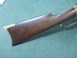 WINCHESTER 1866 SRC .44 - ENGRAVED - 20