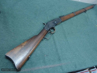WINCHESTER 1873 MUSKET .44 WCF - 30