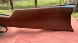 Browning Model 1886 Grade 1 , 26