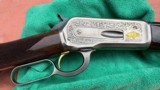 Browning 1886 High Grade, NIB, 45-70 , 1 of 3000 - 3 of 24