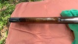 Browning 1886 High Grade, NIB, 45-70 , 1 of 3000 - 8 of 24