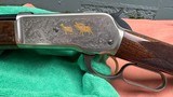 Browning 1886 High Grade, NIB, 45-70 , 1 of 3000 - 14 of 24