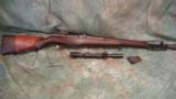 Springfield M1C Garand sniper CORRECT 30-06 WWII with Scope - 6 of 15