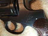 NAGANTMODEL 1895 REVOLVER 7.62X38 NAGANT - 2 of 15