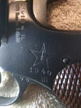 NAGANT MODEL 1895 REVOLVER 7.62X38 NAGANT - 2 of 15