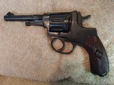 NAGANT MODEL 1895 REVOLVER 7.62X38 NAGANT - 1 of 15